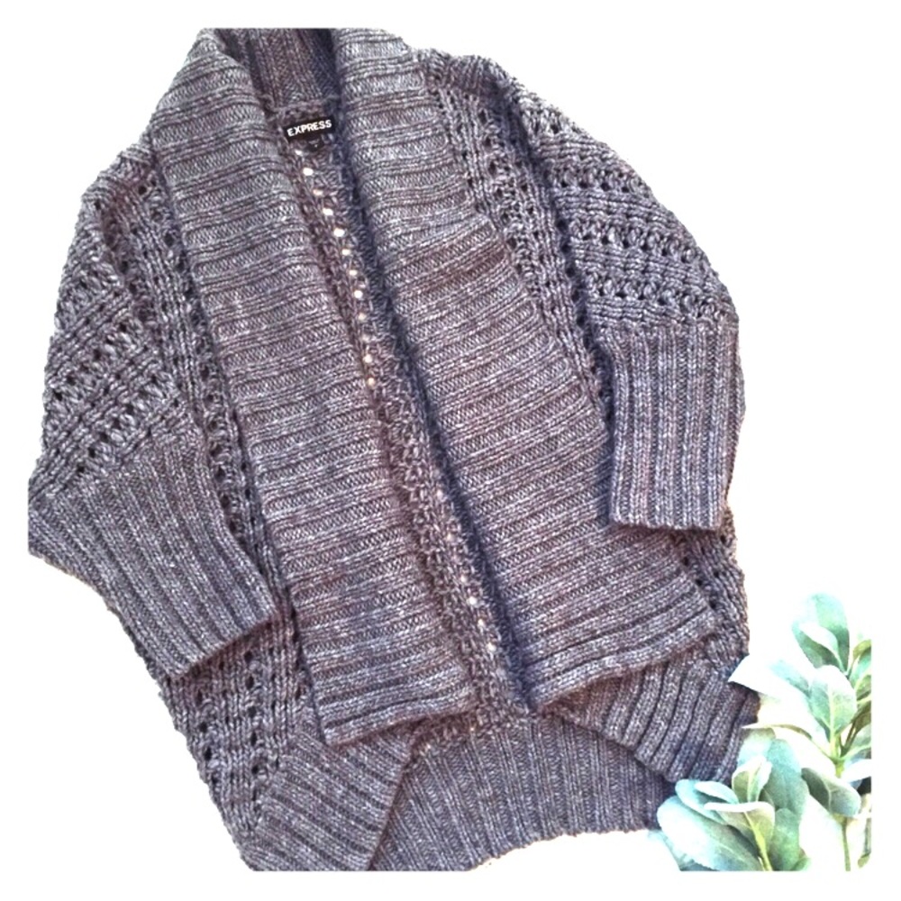 Express Cardigan 🍁